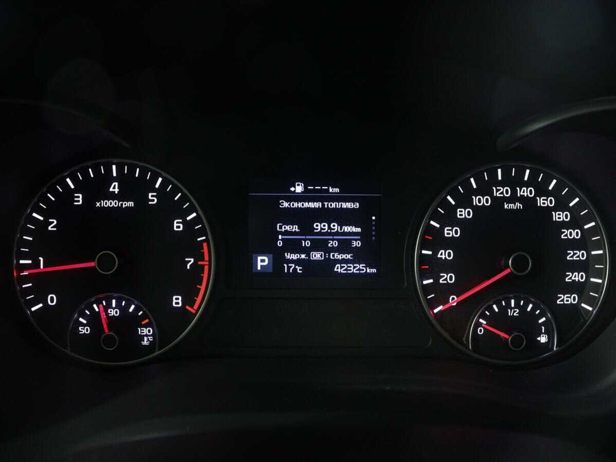 Киа Оптима б/у, 2020, Автоматическая. Фото: #10