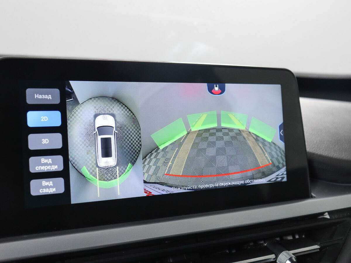 Чери Тигго 7 Про б/у, 2021, Вариатор. Фото: #18