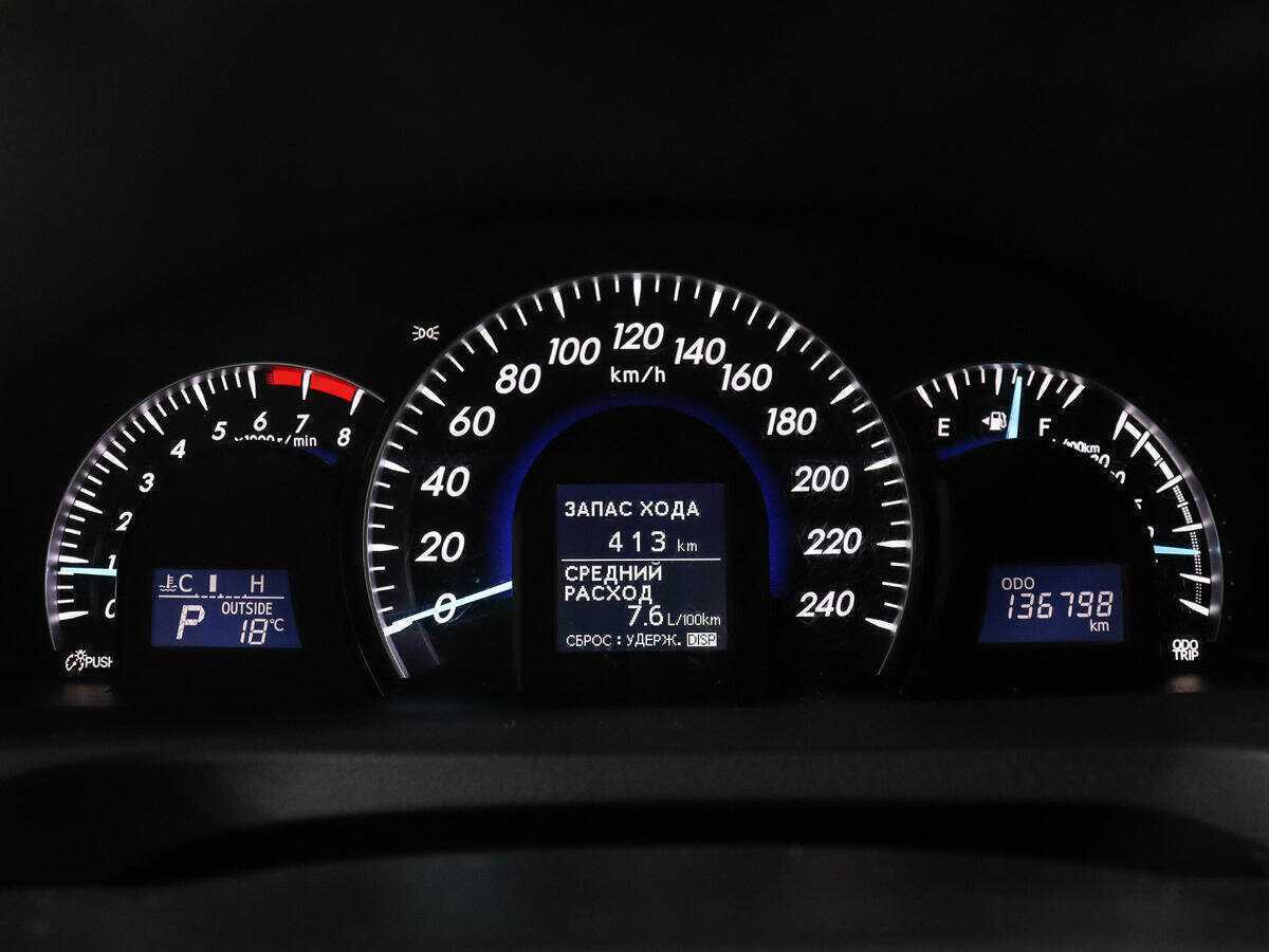 Toyota Camry б/у, 2014, Автоматическая. Фото: #10