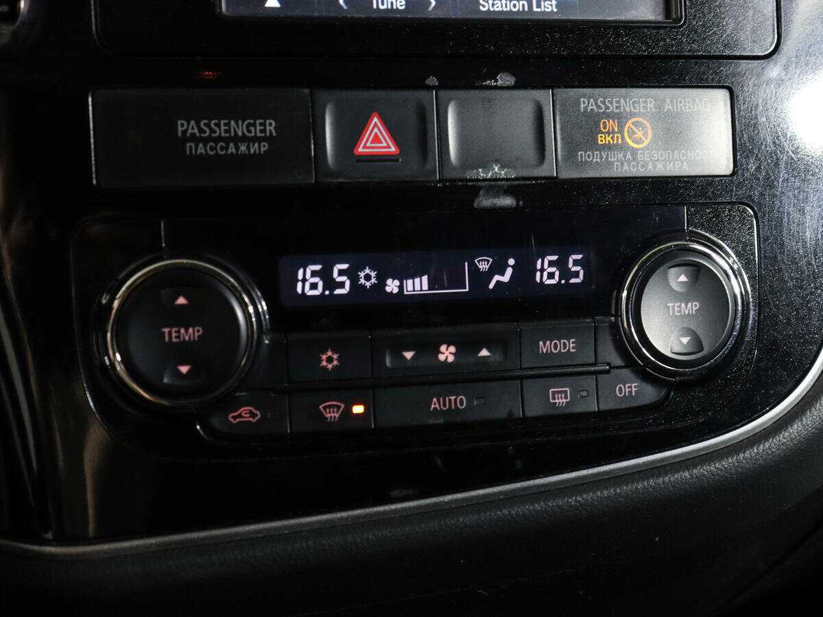 Mitsubishi Outlander б/у, 2012, Вариатор. Фото: #17