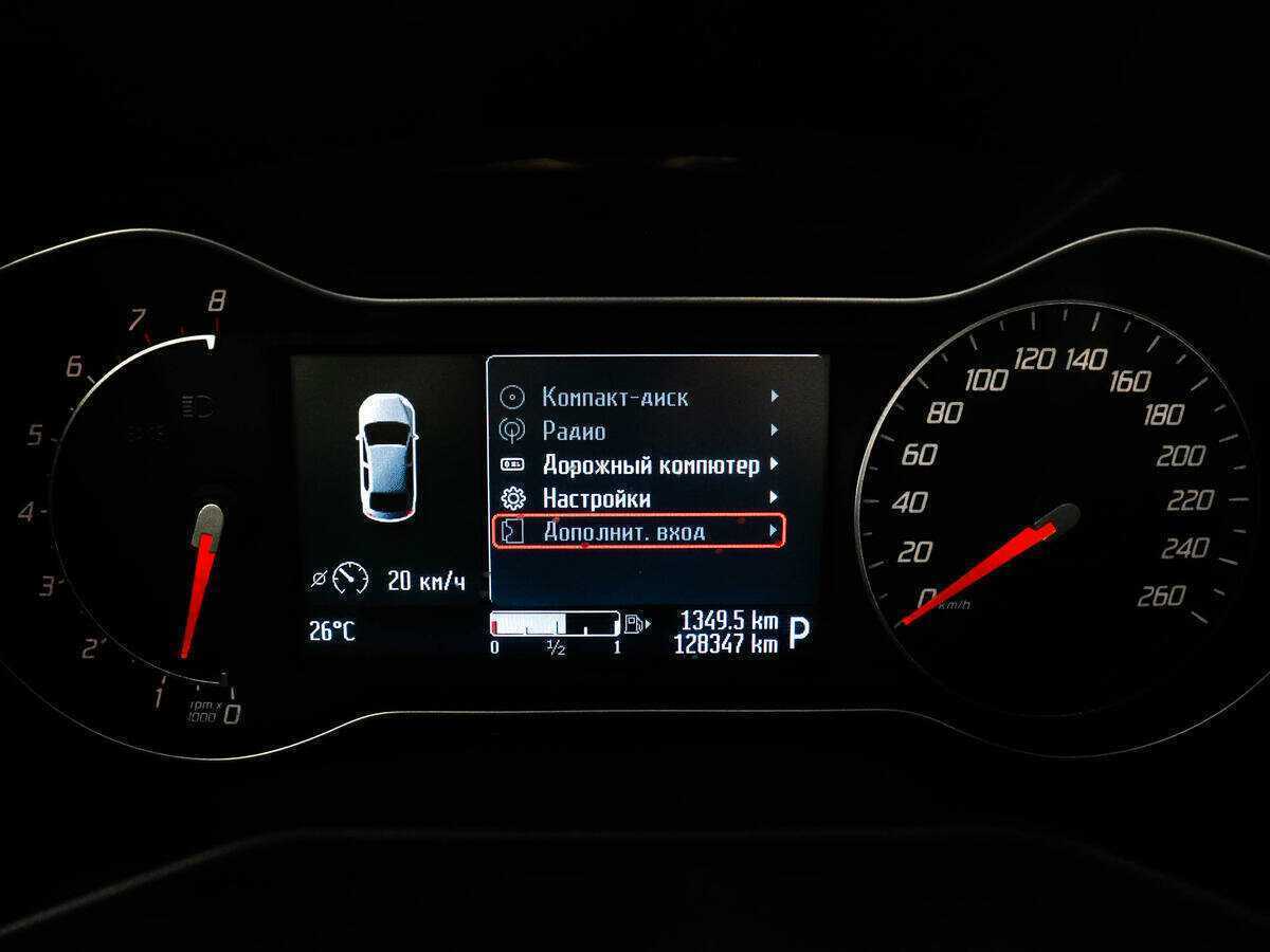 Ford Mondeo б/у, 2012, Автоматическая. Фото: #6