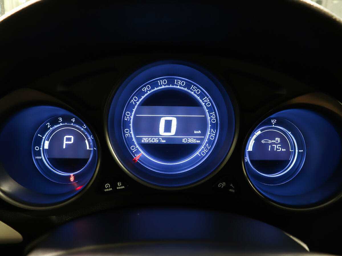 Ситроен Ц4 б/у, 2014, Автоматическая. Фото: #13