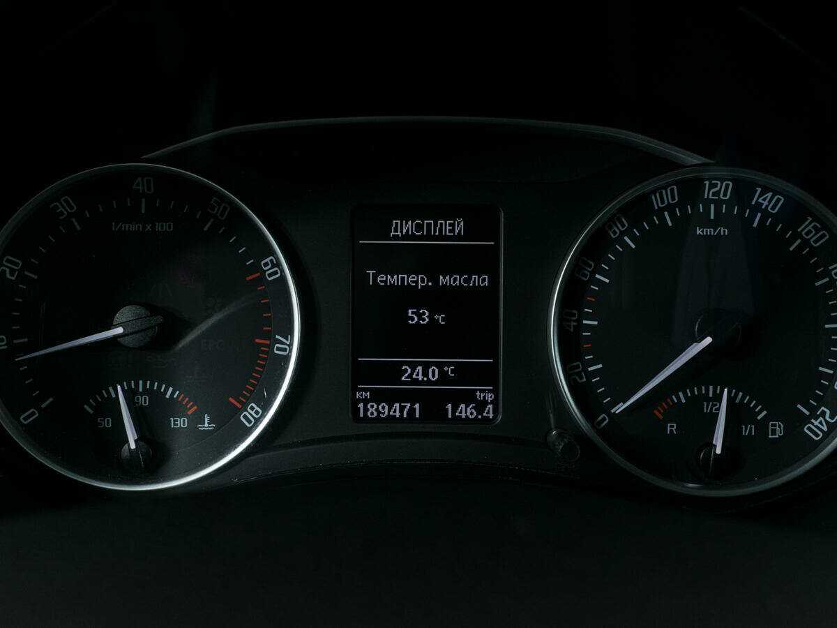 Шкода Октавия б/у, 2012, Автоматическая. Фото: #12