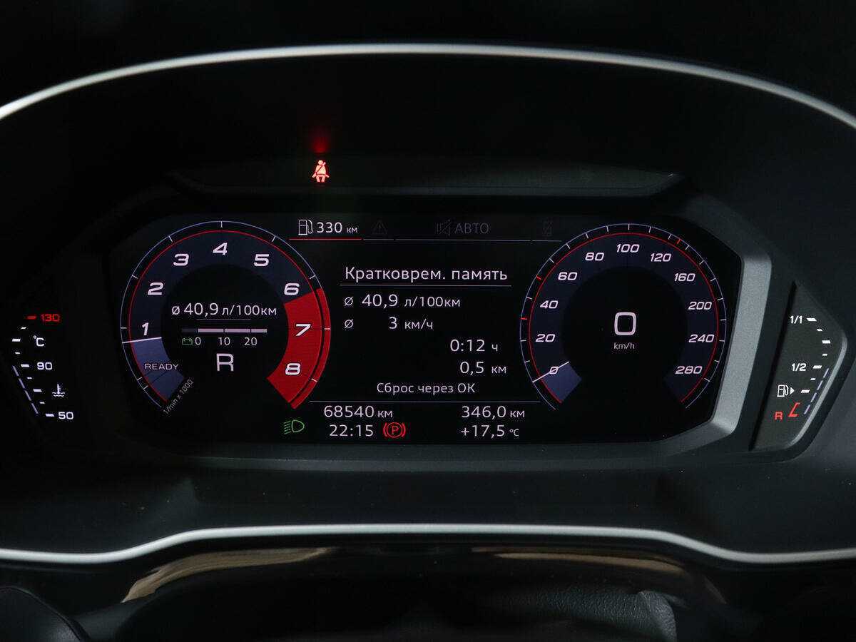 Audi Q3 б/у, 2019, Роботизированная. Фото: #8