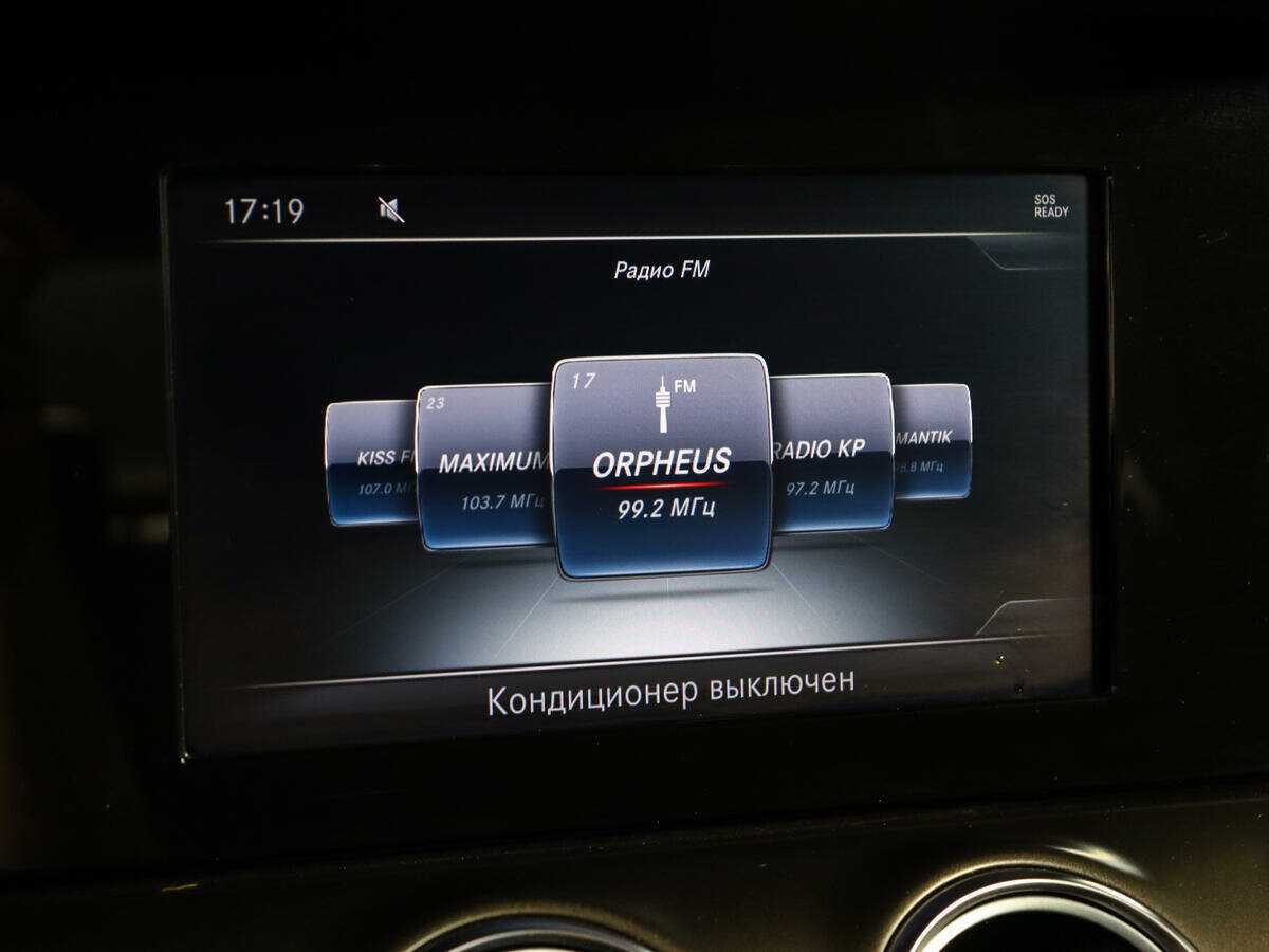 Mercedes-Benz E-Класс б/у, 2017, Автоматическая. Фото: #20