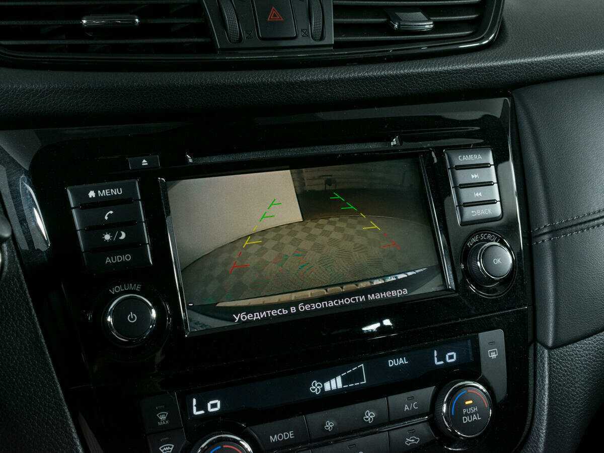 Nissan X-Trail б/у, 2020, Вариатор. Фото: #16