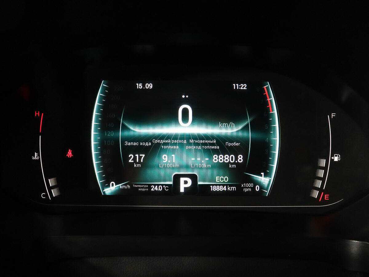 Чери Тигго 7 Про б/у, 2022, Вариатор. Фото: #7