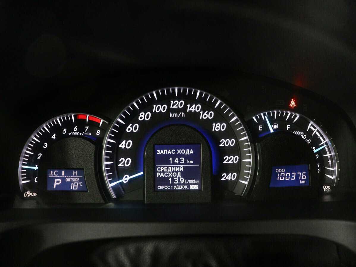 Toyota Camry б/у, 2013, Автоматическая. Фото: #10