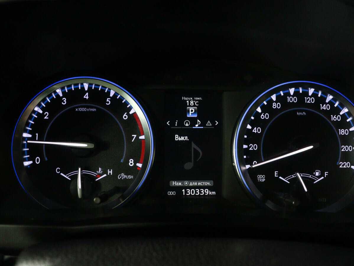 Toyota Highlander б/у, 2014, Автоматическая. Фото: #10