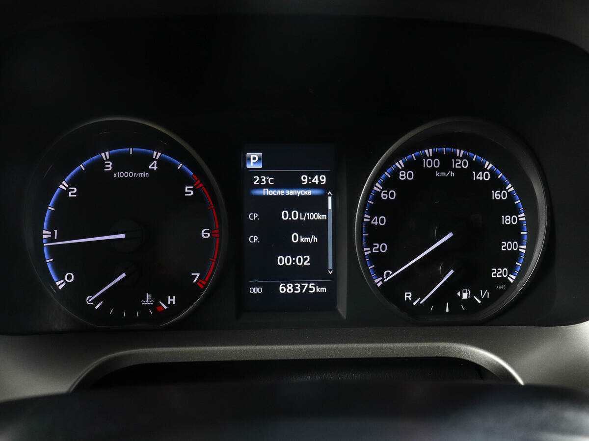 Тойота Рав4 б/у, 2015, Автоматическая. Фото: #10