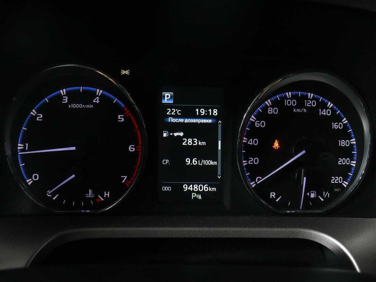 Toyota RAV4 б/у, 2017, Автоматическая. Фото: #8