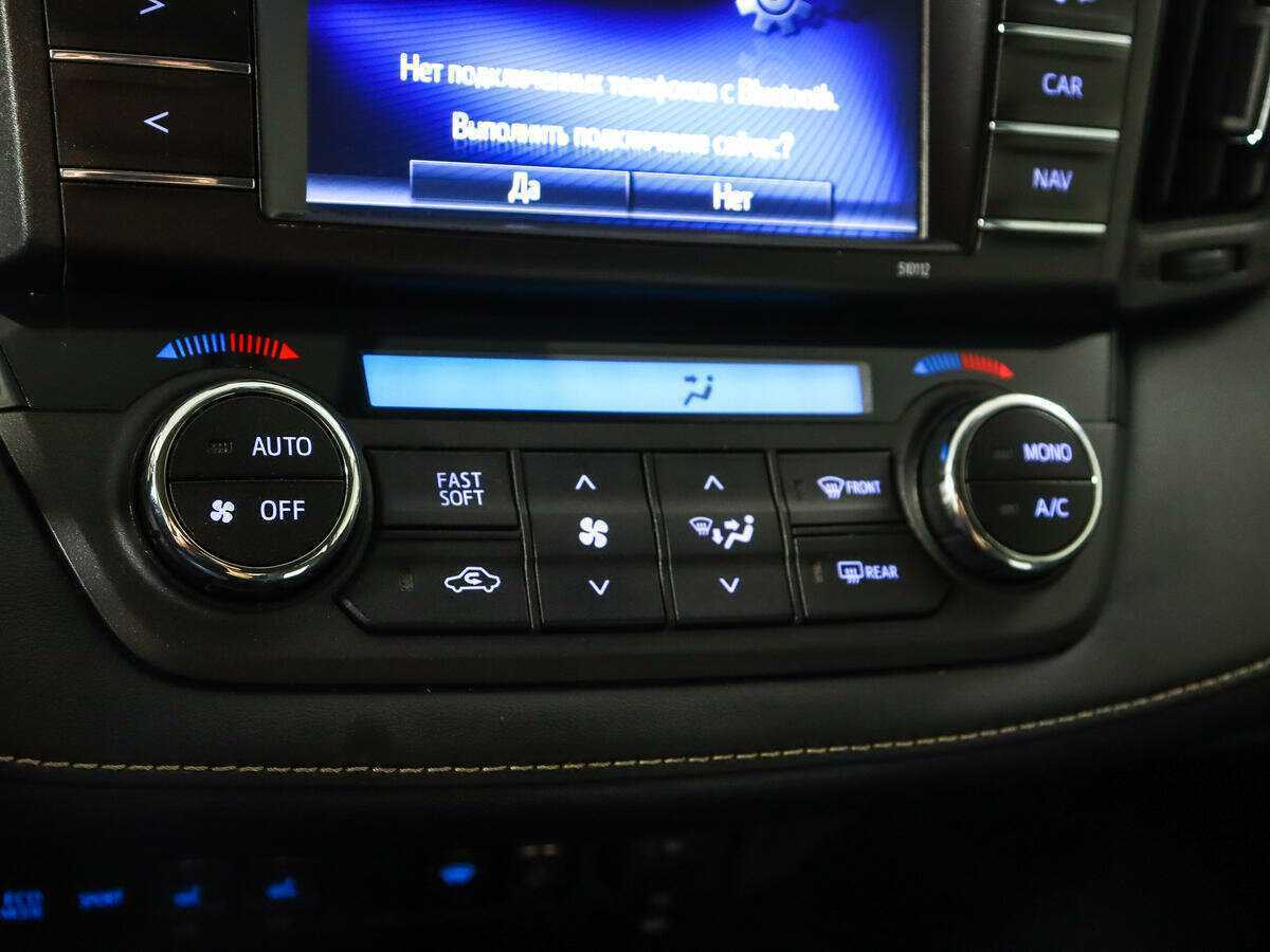 Тойота Рав4 б/у, 2016, Вариатор. Фото: #12