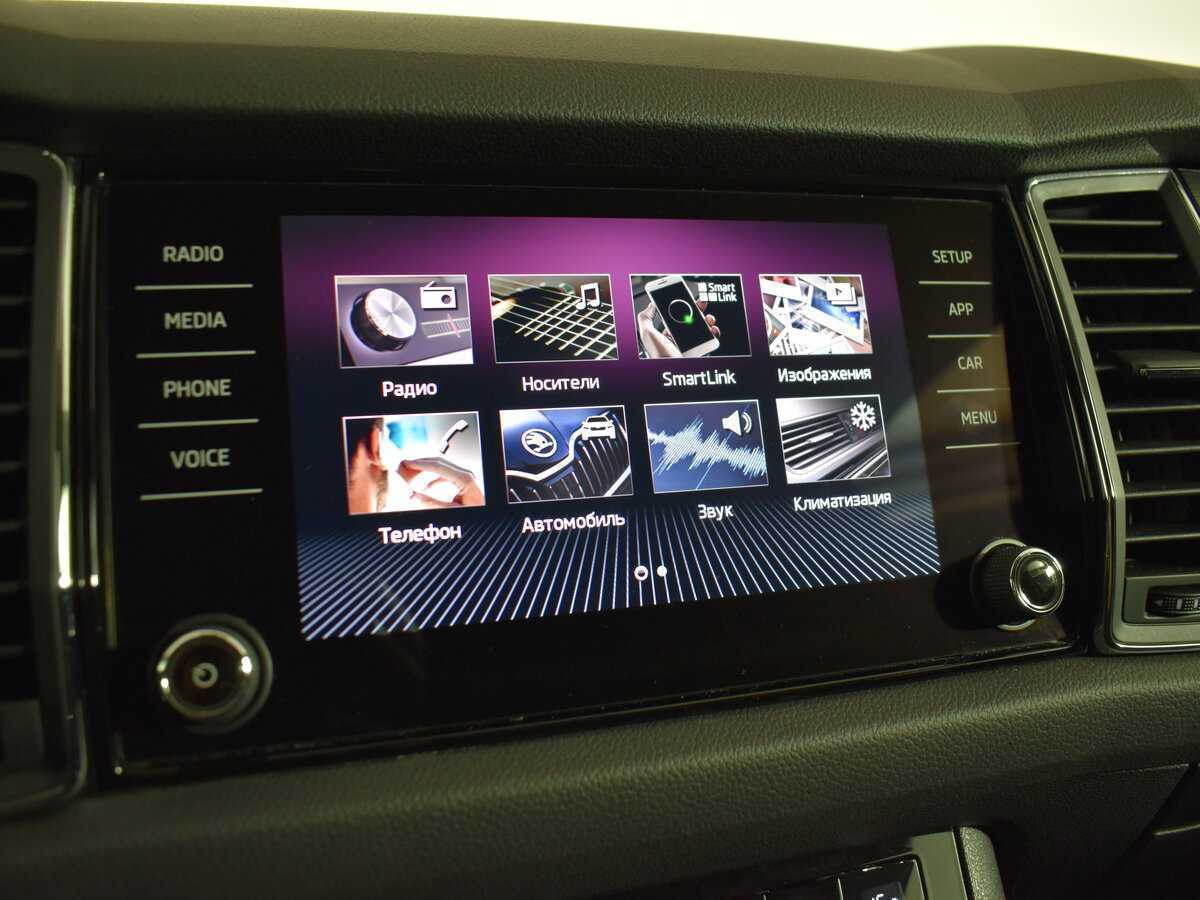 Skoda Kodiaq б/у, 2018, Роботизированная. Фото: #16