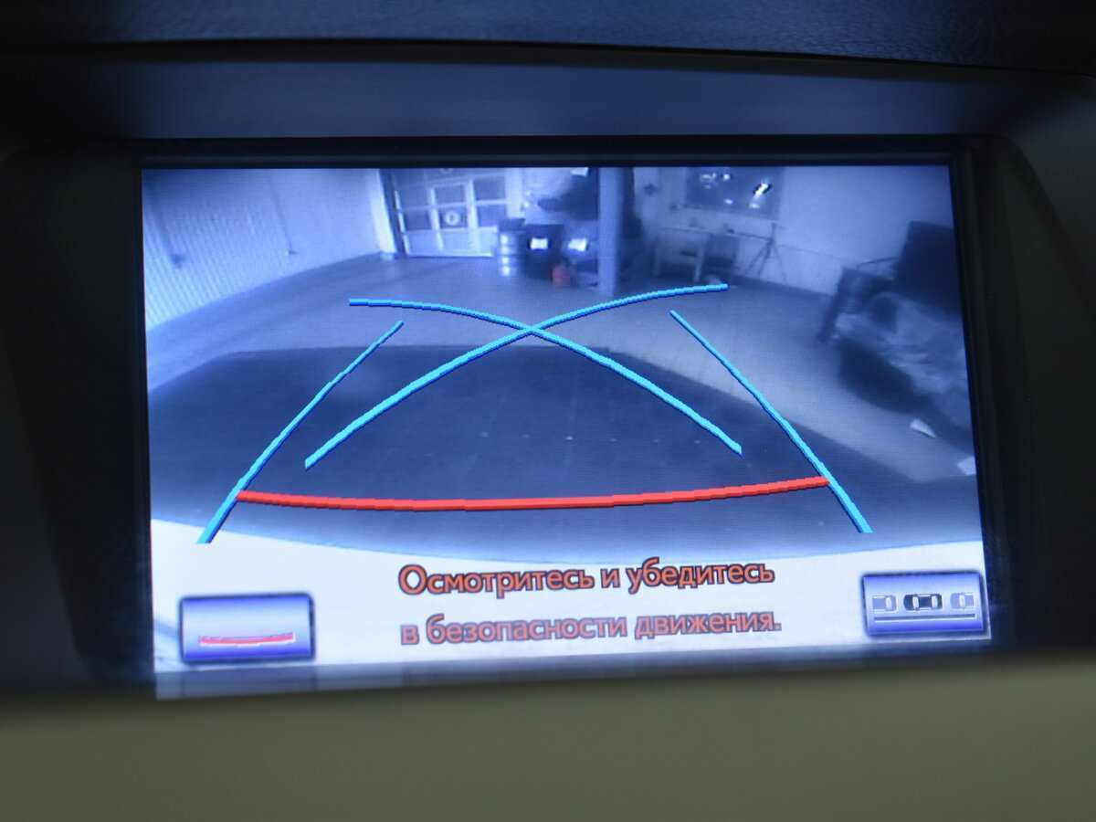 Lexus RX б/у, 2014, Автоматическая. Фото: #18