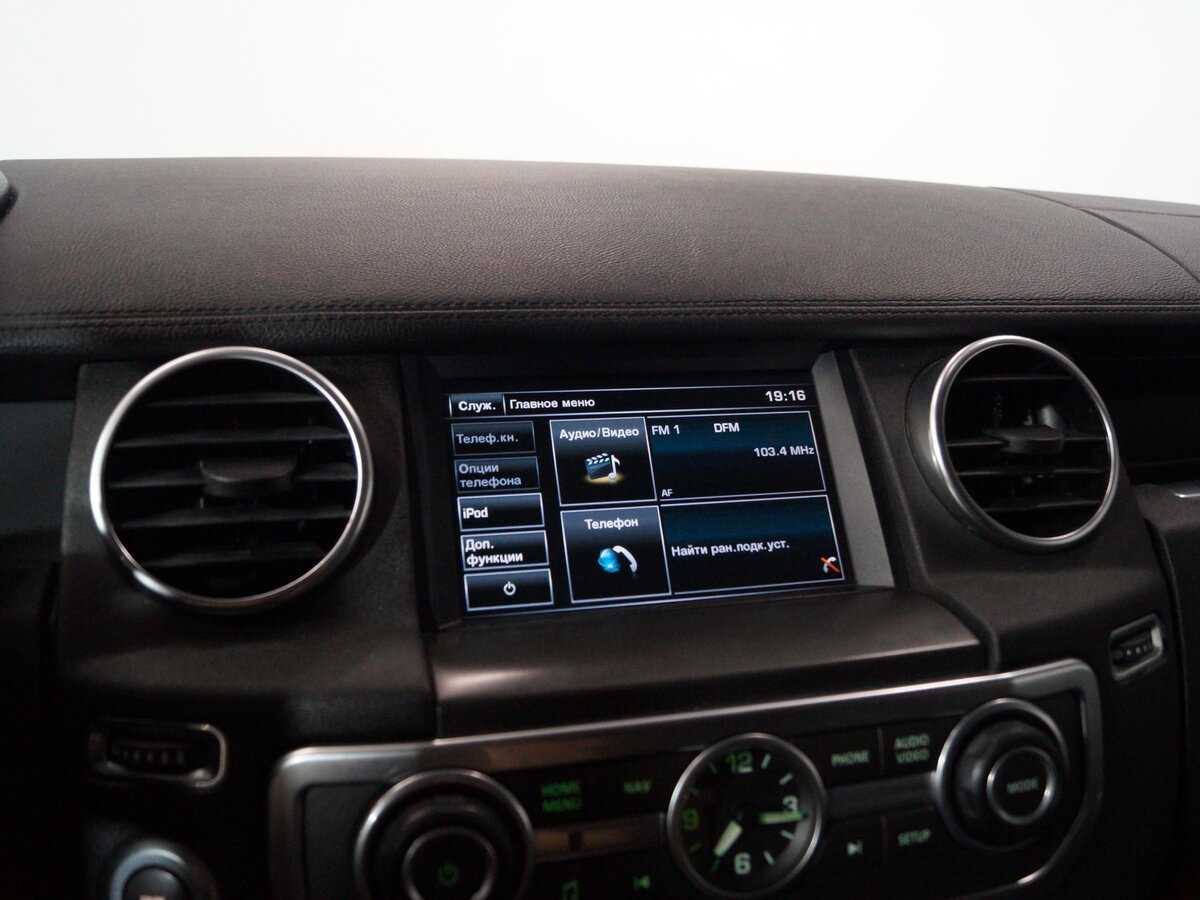 Land Rover Discovery б/у, 2015, Автоматическая. Фото: #21