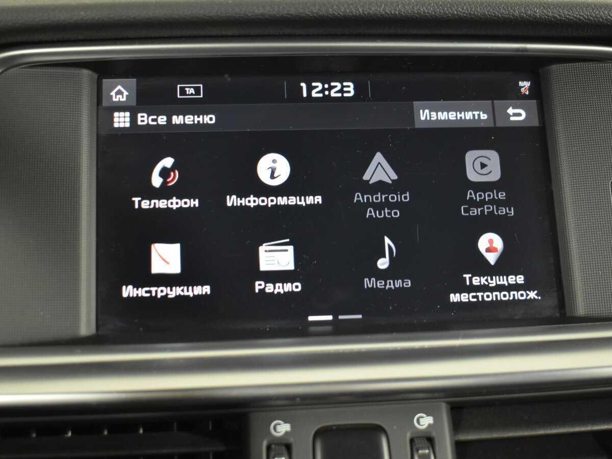 Киа Оптима б/у, 2019, Автоматическая. Фото: #14