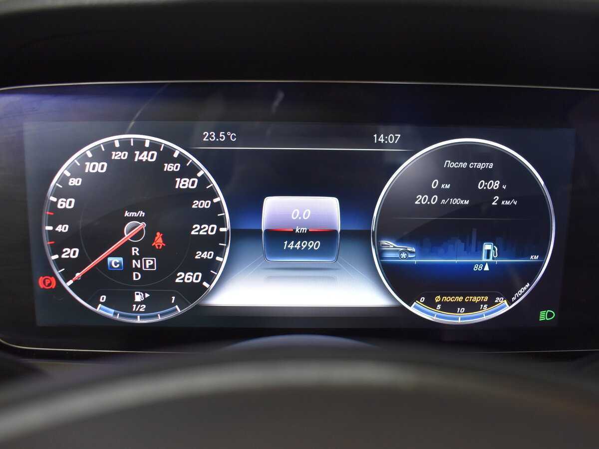 Mercedes-Benz E-Класс б/у, 2016, Автоматическая. Фото: #10