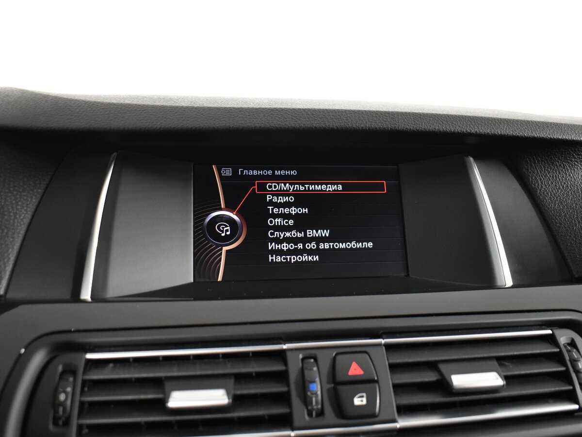 BMW 5 серии б/у, 2014, Автоматическая. Фото: #19