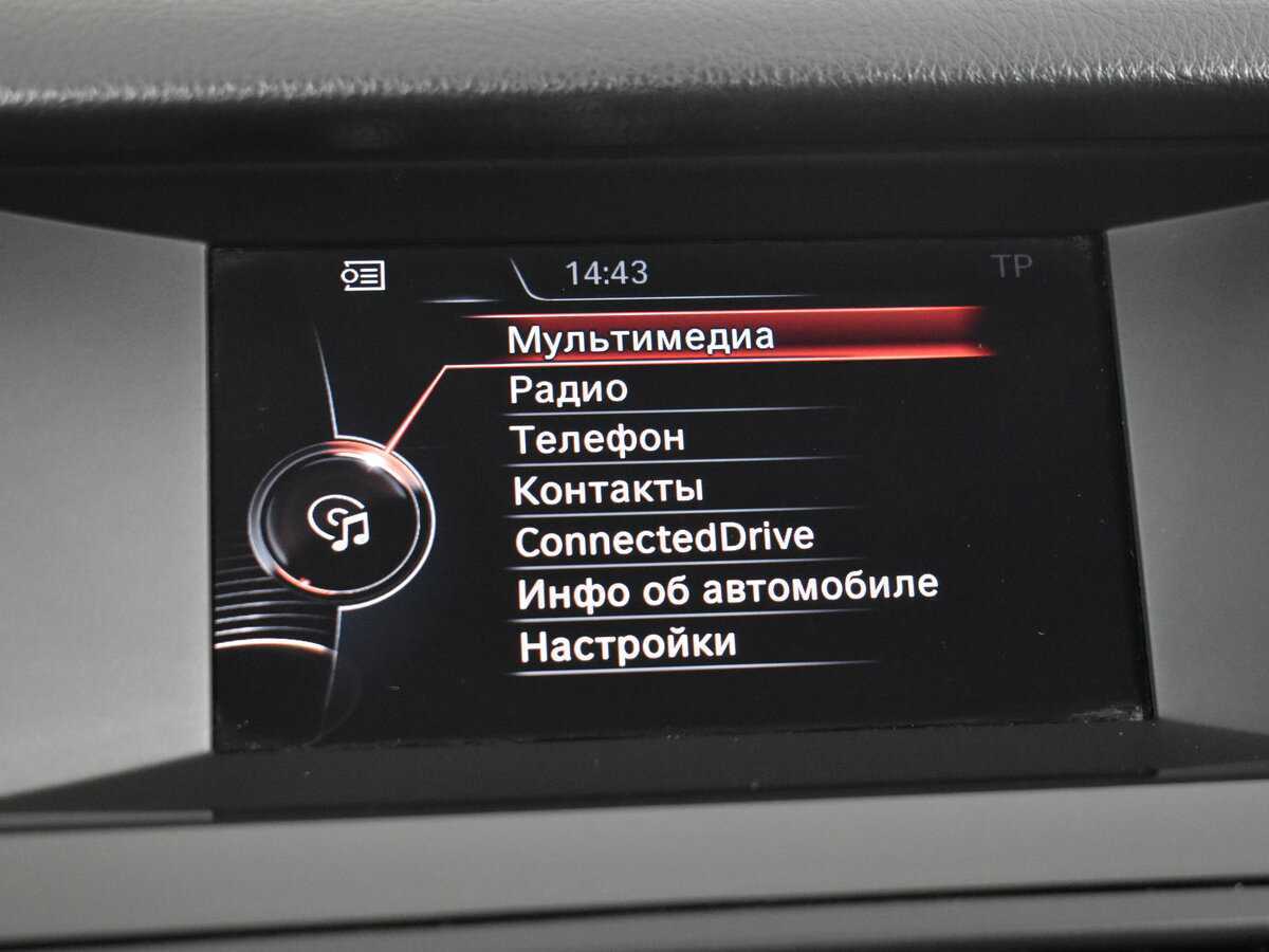 BMW 5 серии б/у, 2016, Автоматическая. Фото: #16