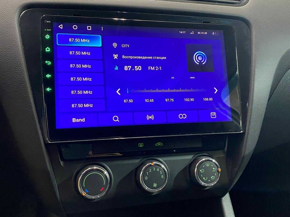 Skoda Octavia б/у, 2014, Механическая. Фото: #12