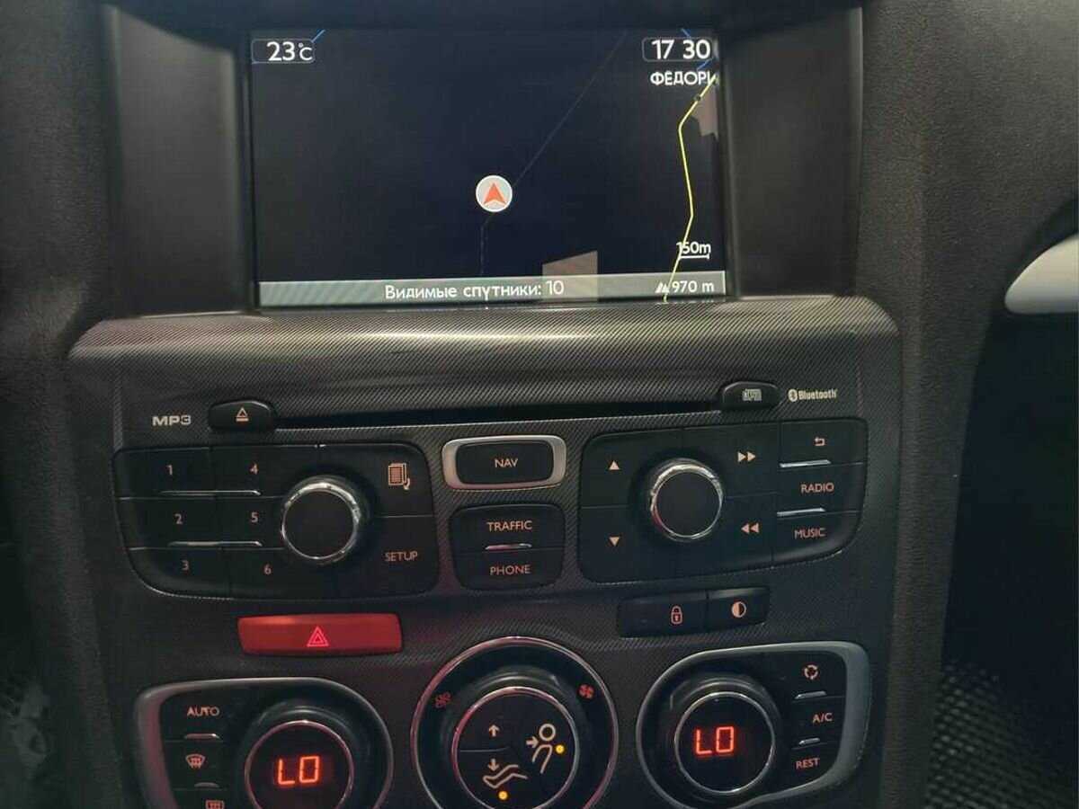 Ситроен Ц4 б/у, 2015, Автоматическая. Фото: #13