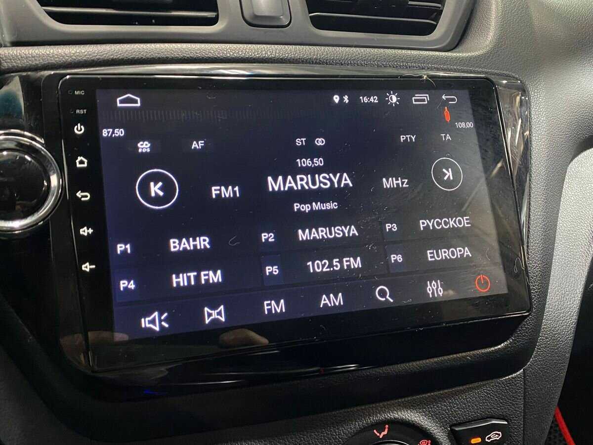 Киа Рио б/у, 2014, Механическая. Фото: #13