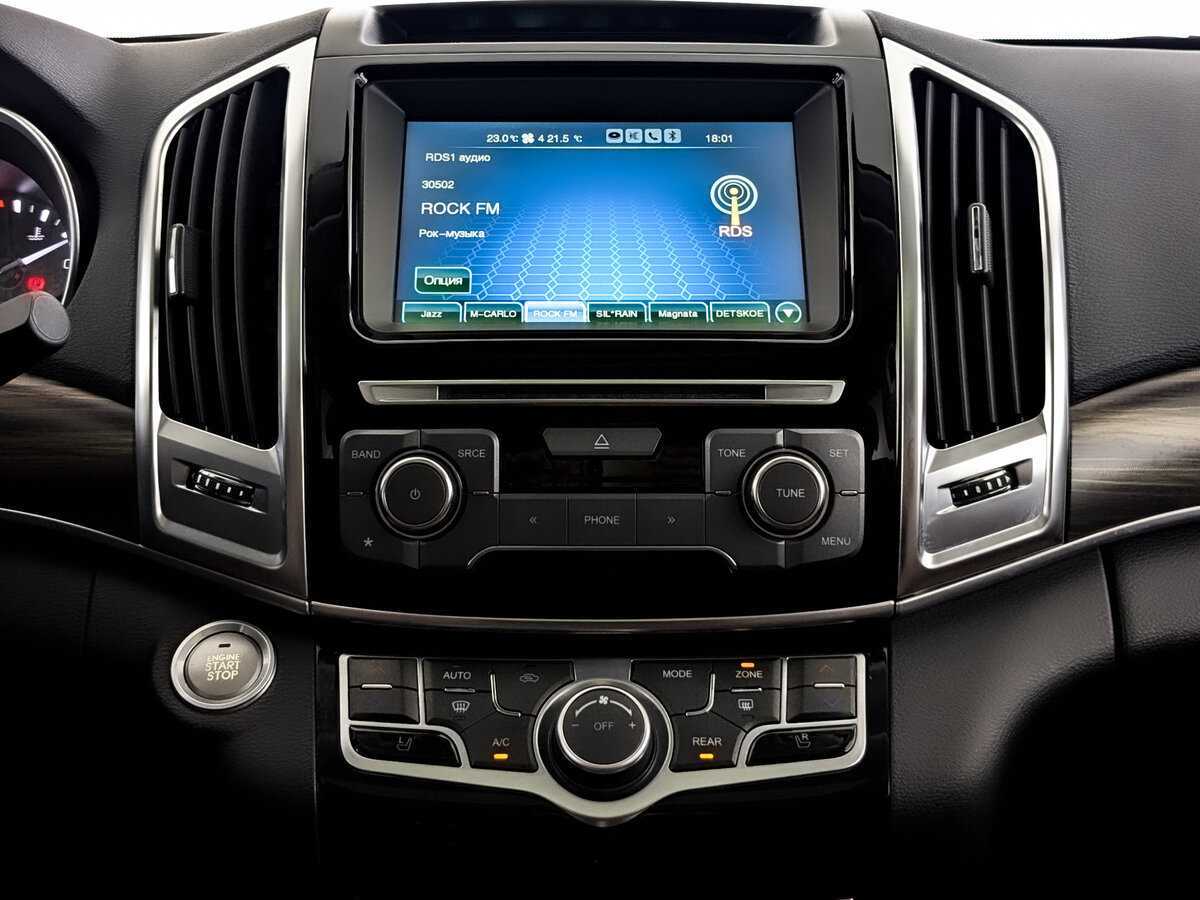 Хавал Х9 б/у, 2020, Автоматическая. Фото: #12