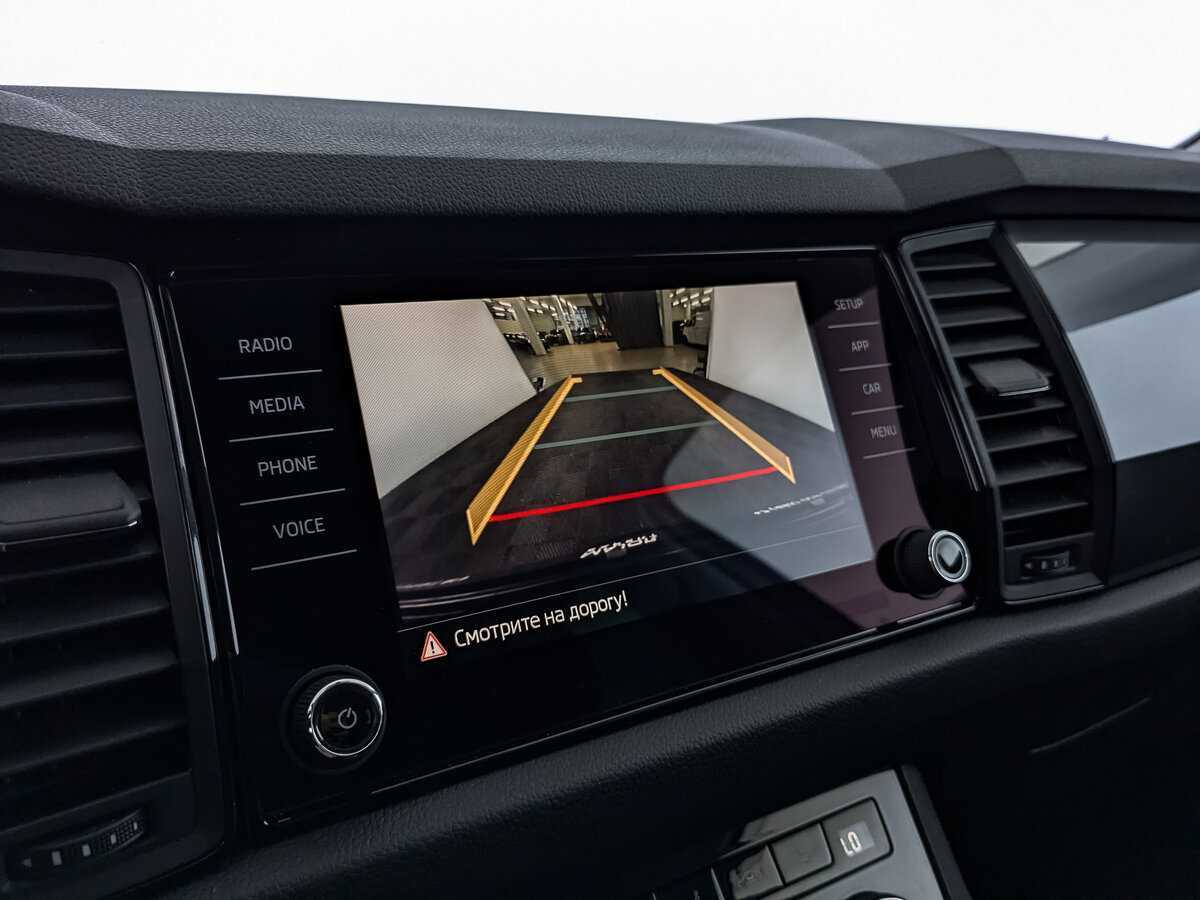 Skoda Kodiaq б/у, 2018, Механическая. Фото: #21