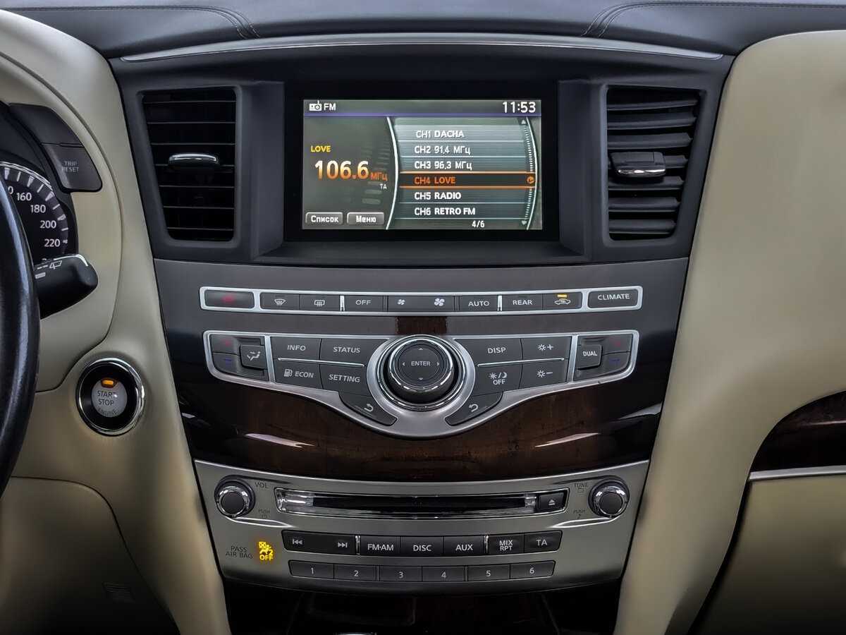 Infiniti QX60 б/у, 2017, Вариатор. Фото: #12