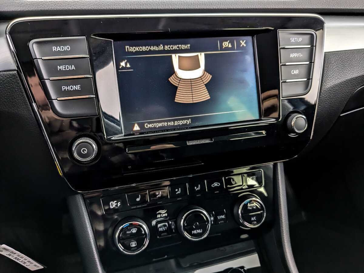 Шкода Суперб б/у, 2018, Роботизированная. Фото: #20