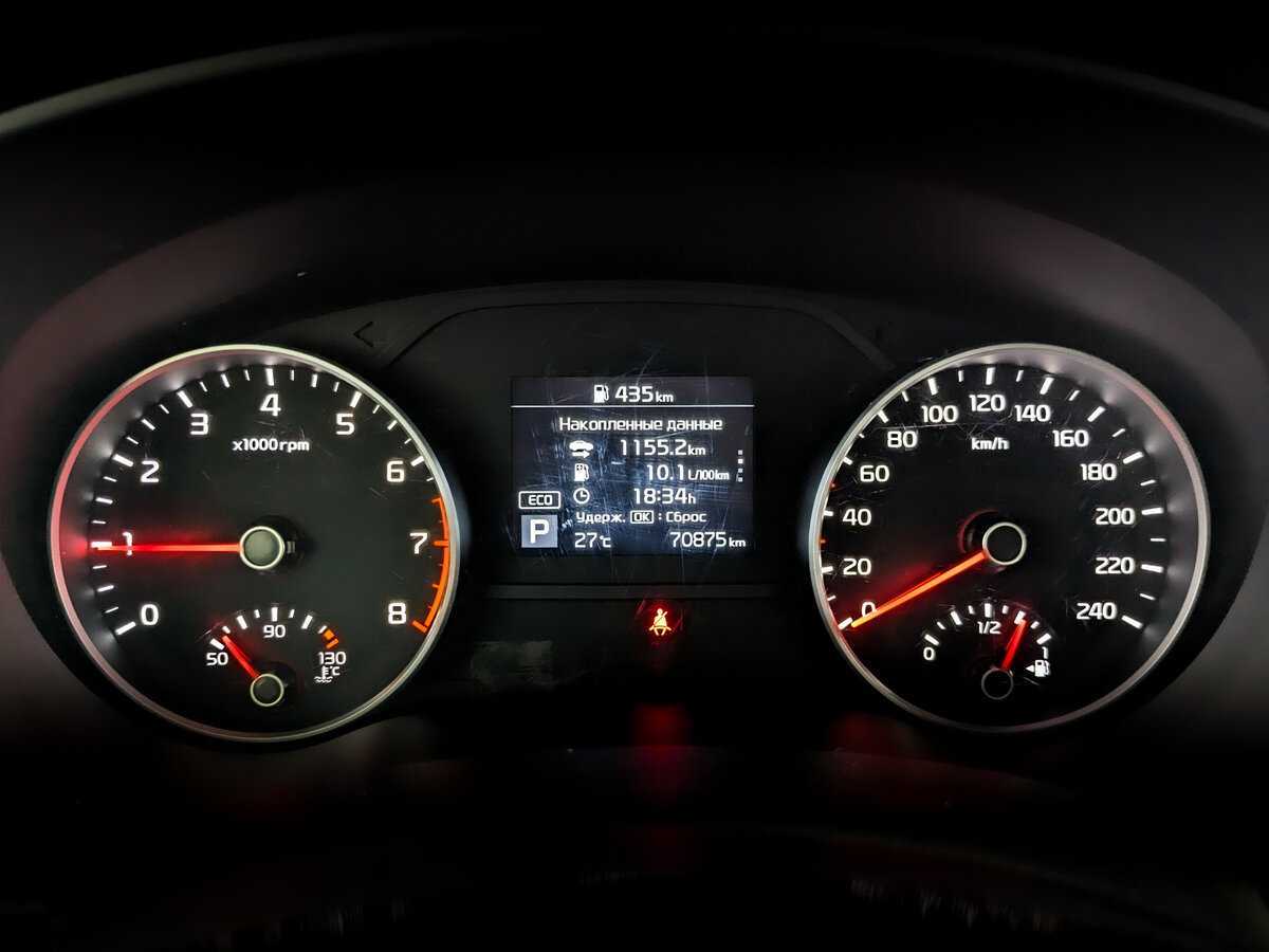 Киа Спортейдж б/у, 2019, Автоматическая. Фото: #10