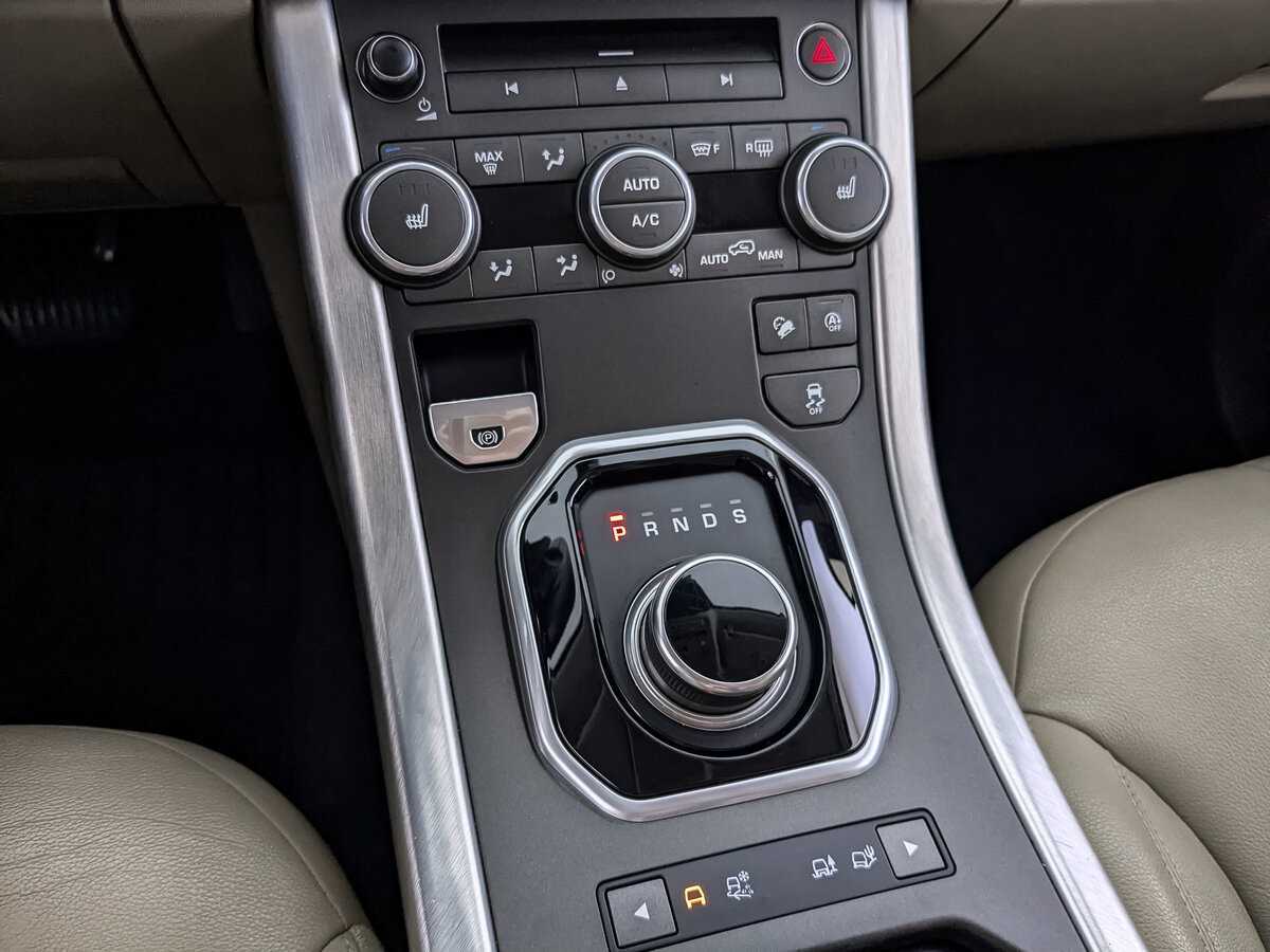 Land Rover Range Rover Evoque б/у, 2017, Автоматическая. Фото: #21