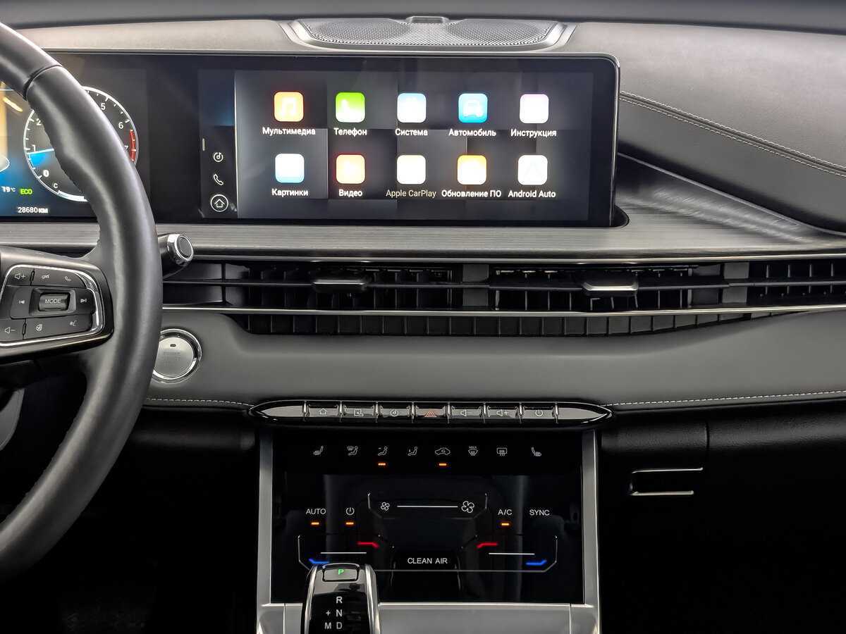 Чери Тигго 7 Про Макс б/у, 2023, Вариатор. Фото: #11