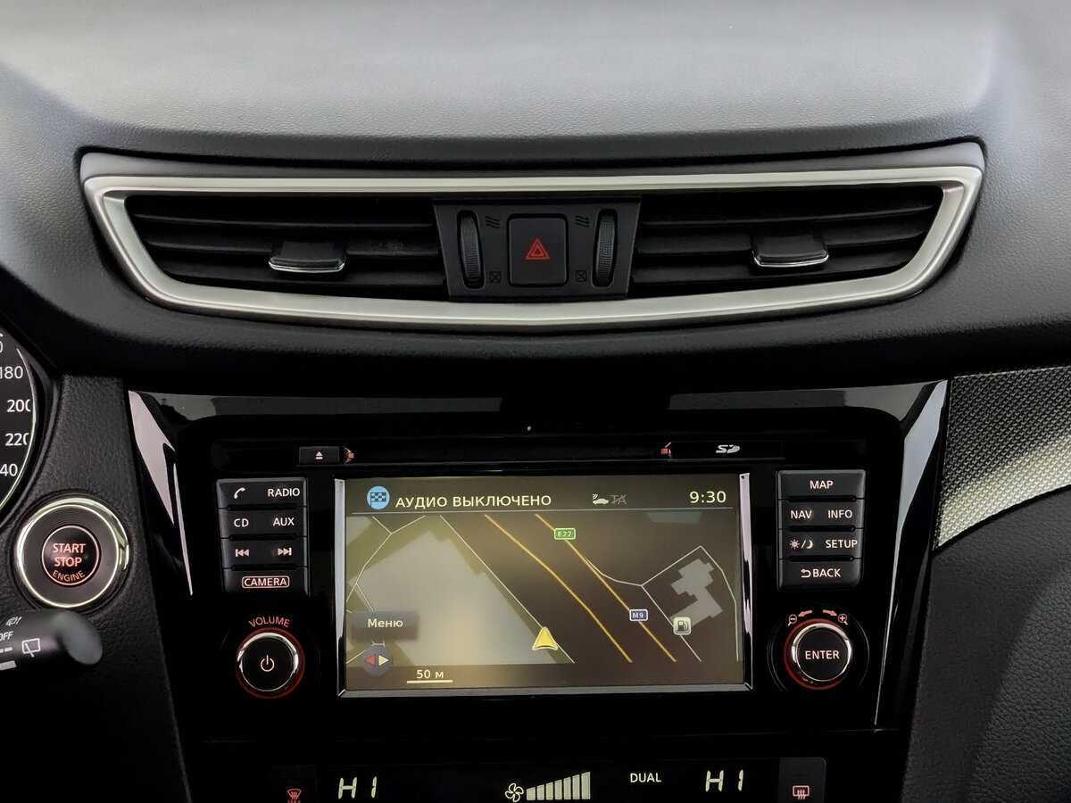 Ниссан Икс-Трейл б/у, 2018, Вариатор. Фото: #12