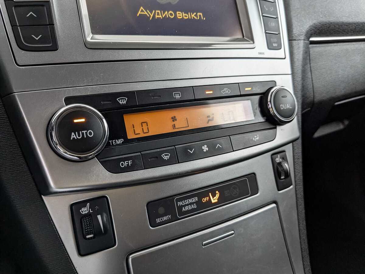 Toyota Avensis б/у, 2012, Вариатор. Фото: #21