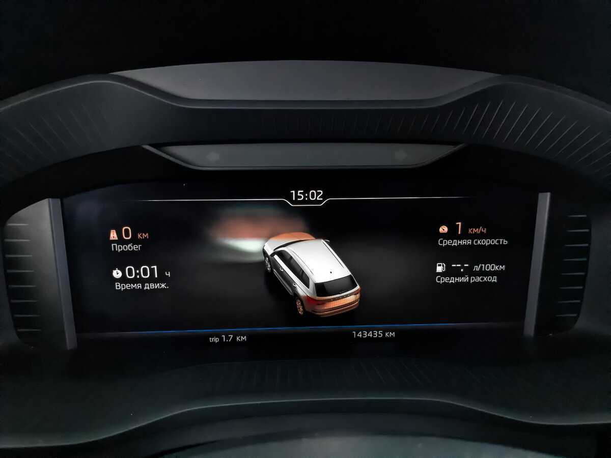 Skoda Kodiaq б/у, 2019, Роботизированная. Фото: #11