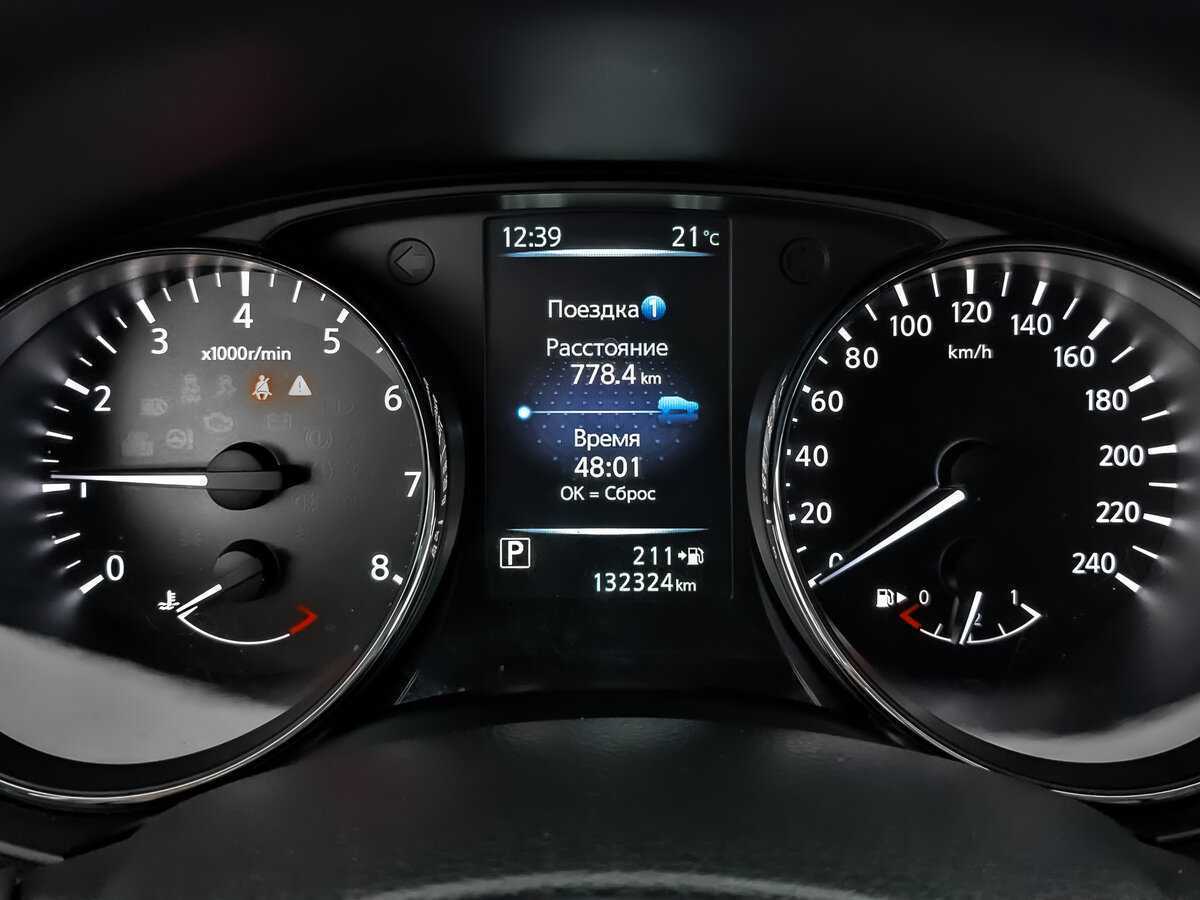 Ниссан Икс-Трейл б/у, 2018, Вариатор. Фото: #11