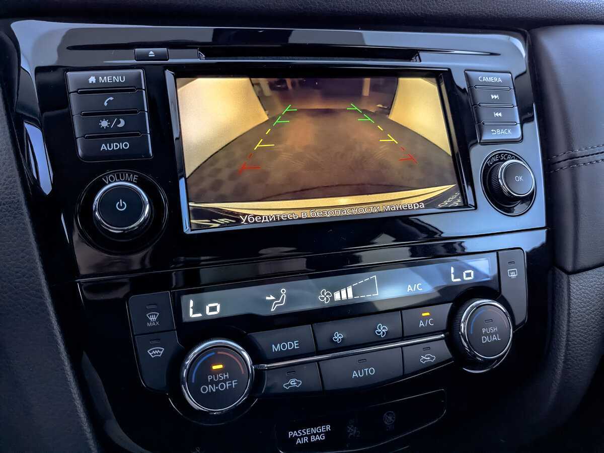 Nissan X-Trail б/у, 2022, Вариатор. Фото: #20