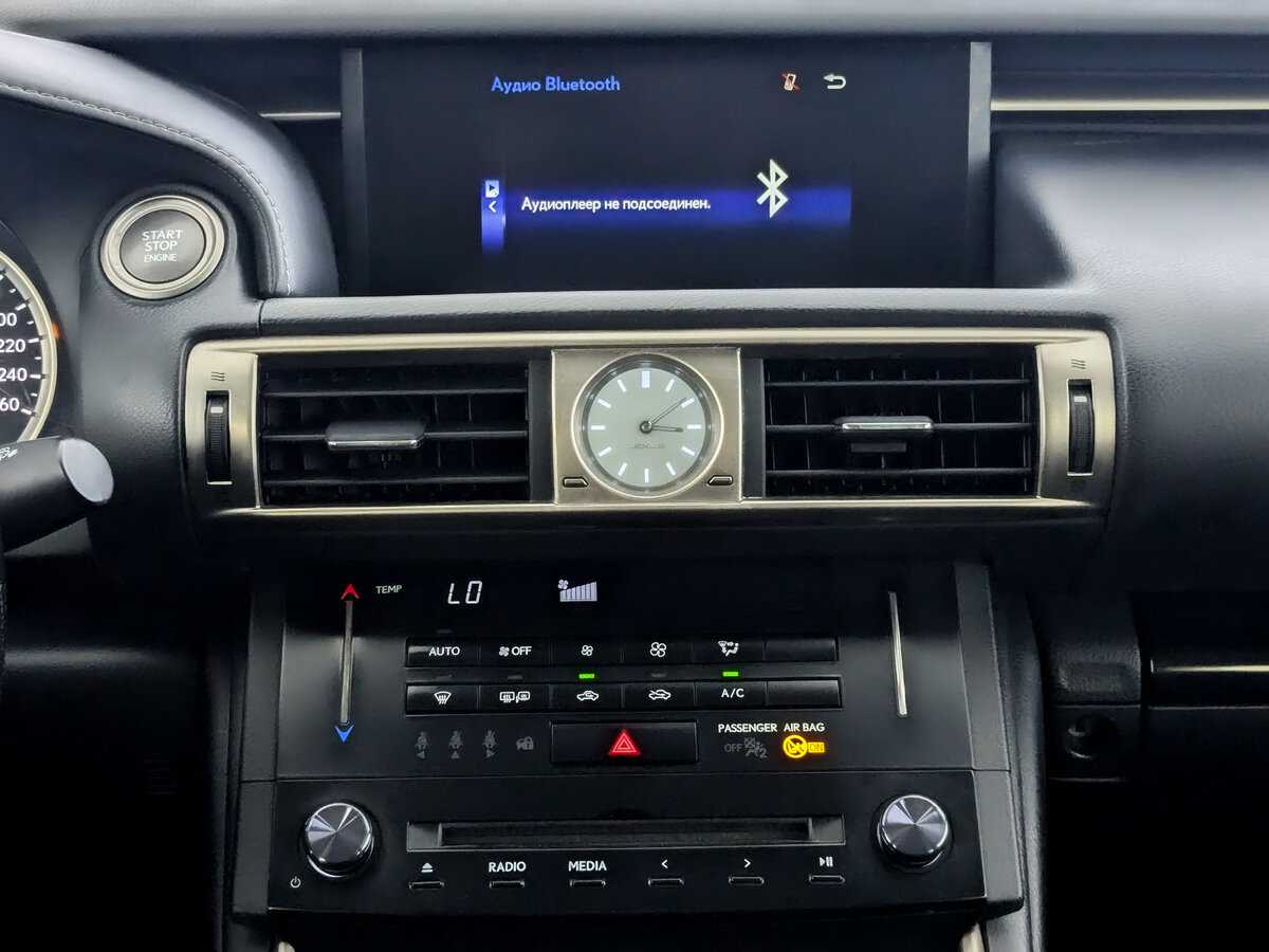 Lexus IS б/у, 2014, Автоматическая. Фото: #12