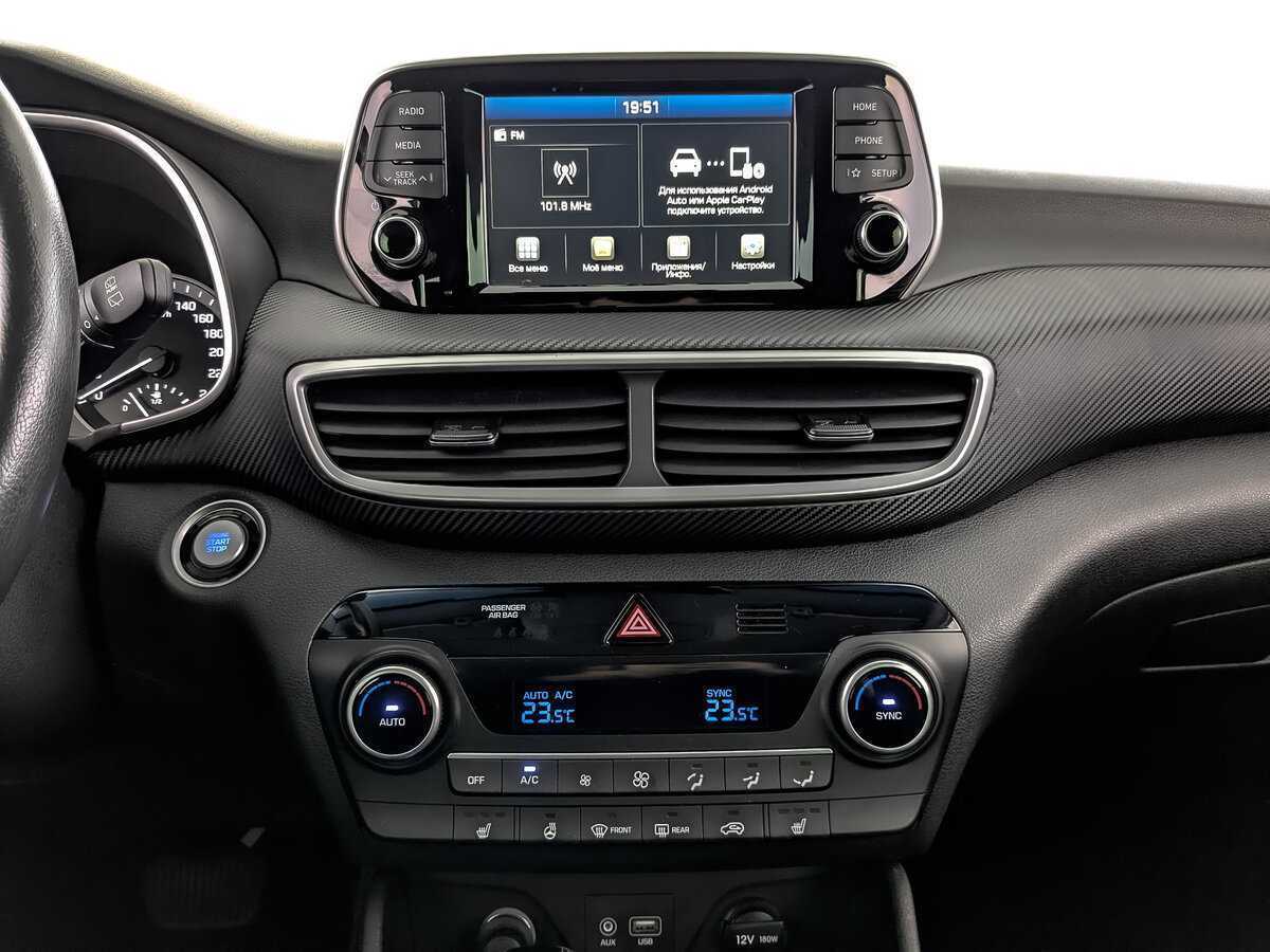 Хендай Туксон б/у, 2018, Автоматическая. Фото: #12