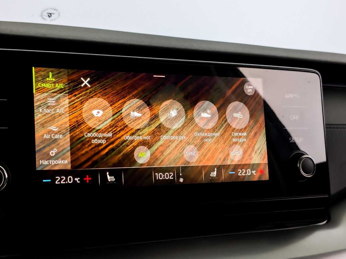 Шкода Октавия б/у, 2021, Автоматическая. Фото: #20