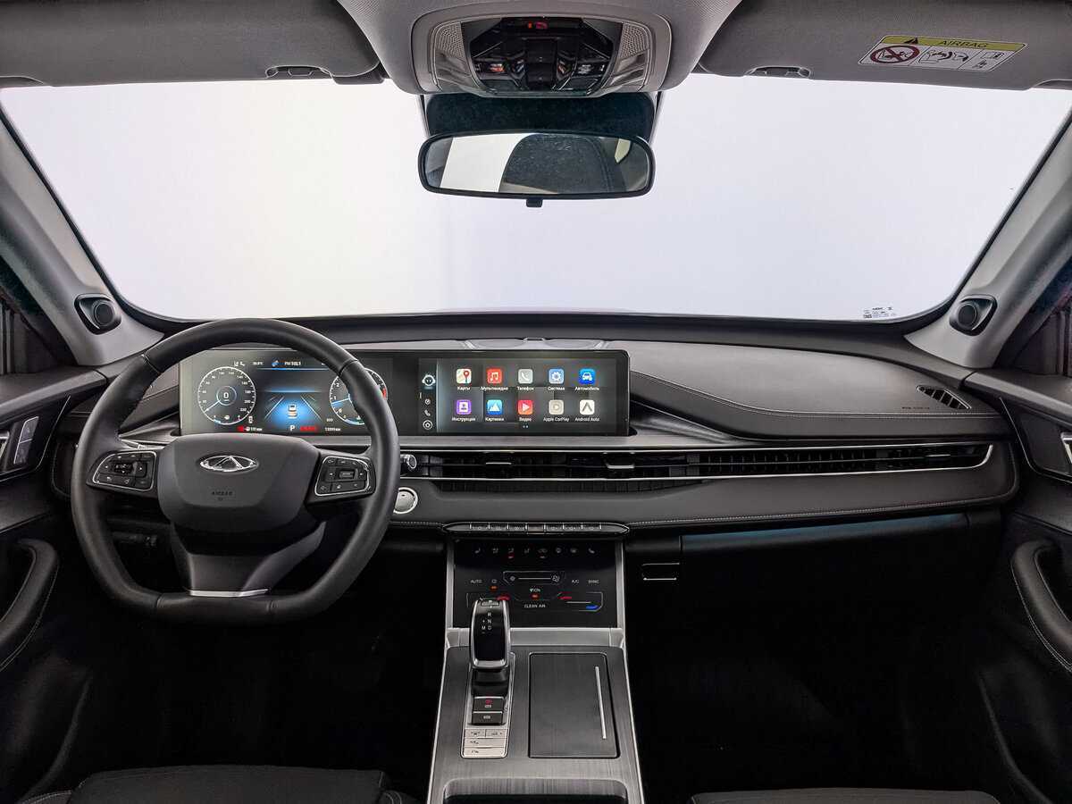 Чери Тигго 7 Про Макс б/у, 2023, Вариатор. Фото: #9