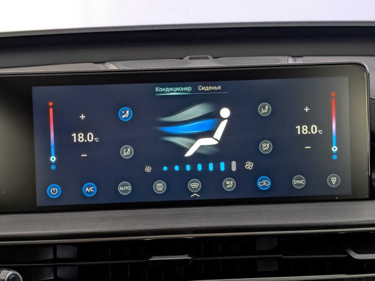 Чери Тигго 7 Про Макс б/у, 2023, Вариатор. Фото: #21