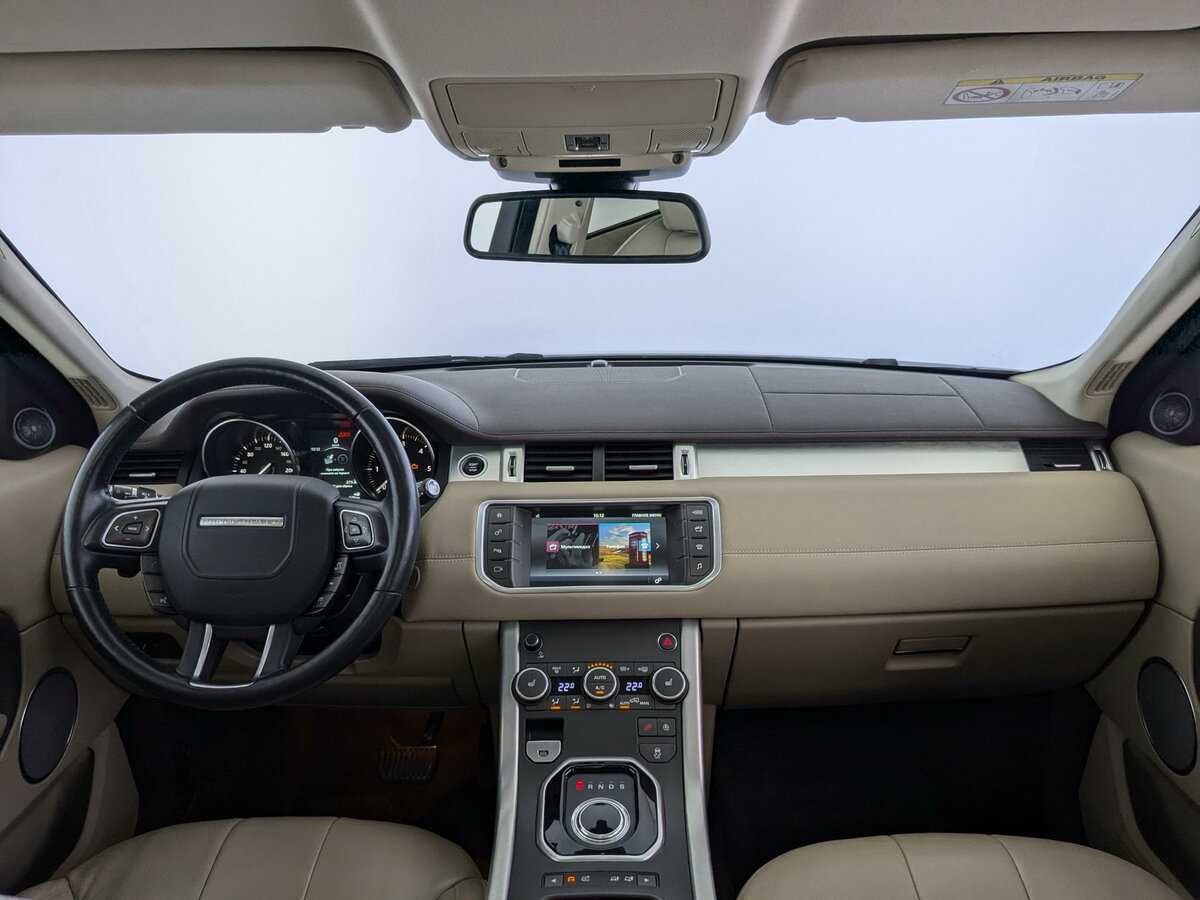 Land Rover Range Rover Evoque б/у, 2018, Автоматическая. Фото: #11