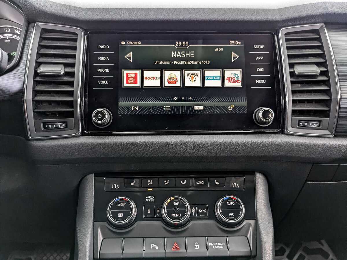 Skoda Kodiaq б/у, 2019, Роботизированная. Фото: #12