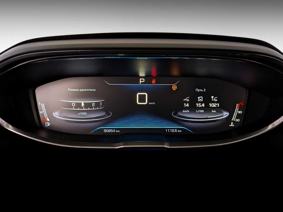 Пежо 3008 б/у, 2017, Автоматическая. Фото: #10