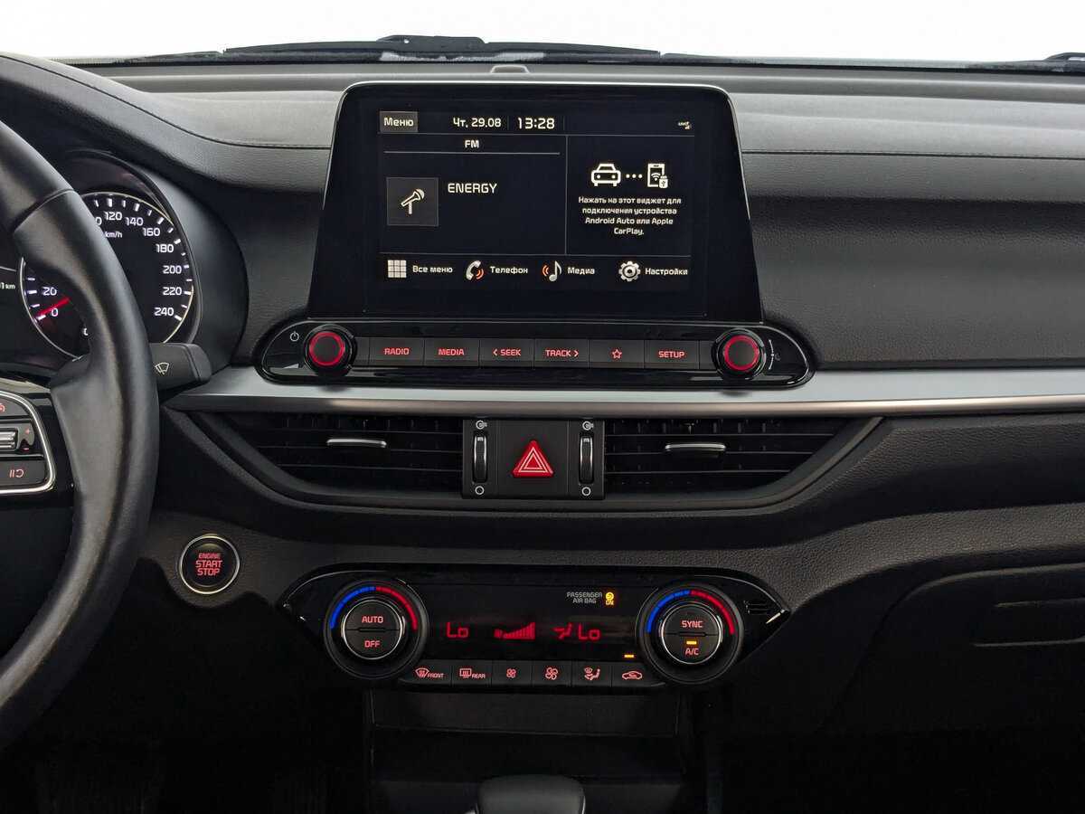 Киа Церато б/у, 2021, Автоматическая. Фото: #12