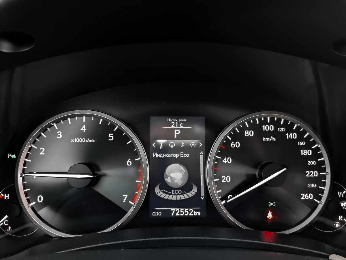 Lexus NX б/у, 2016, Вариатор. Фото: #11