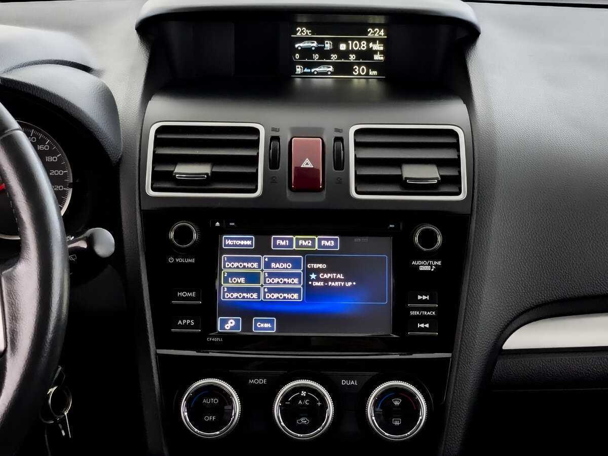 Subaru Forester б/у, 2015, Вариатор. Фото: #12