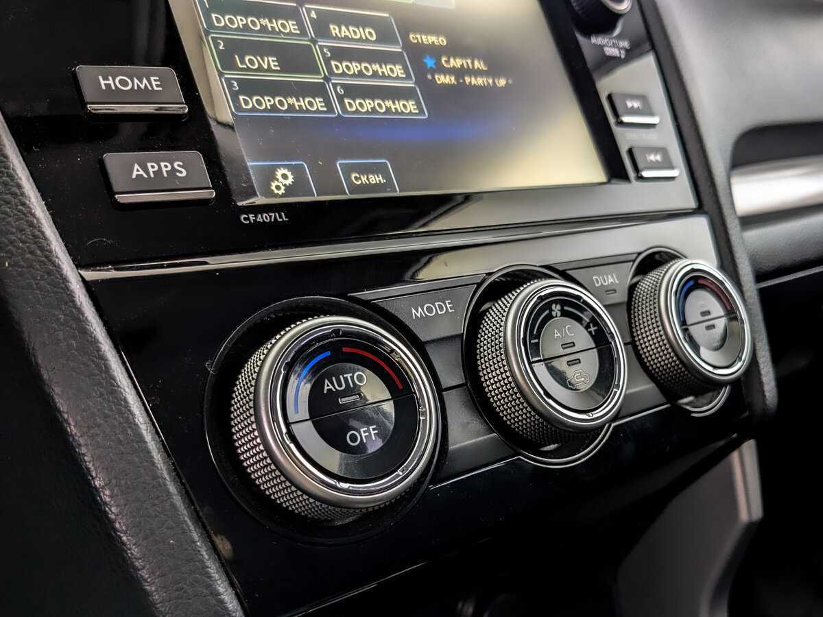 Subaru Forester б/у, 2015, Вариатор. Фото: #21